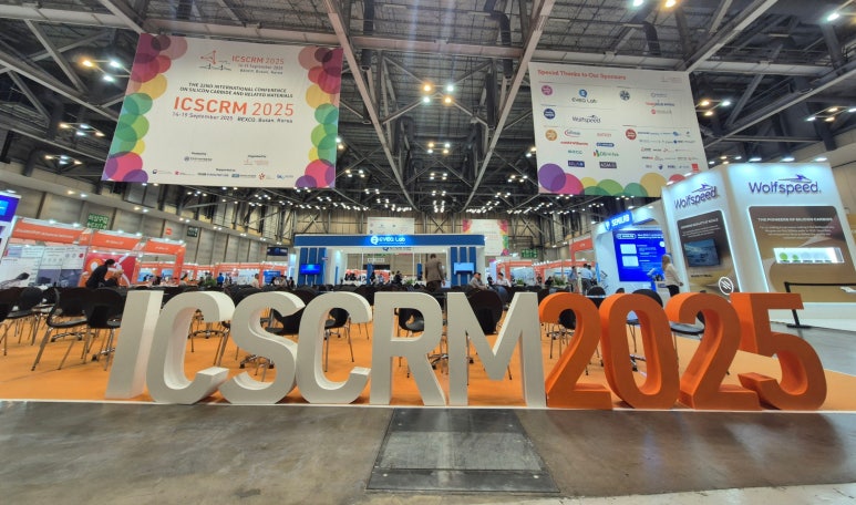 ICSCRM 2025